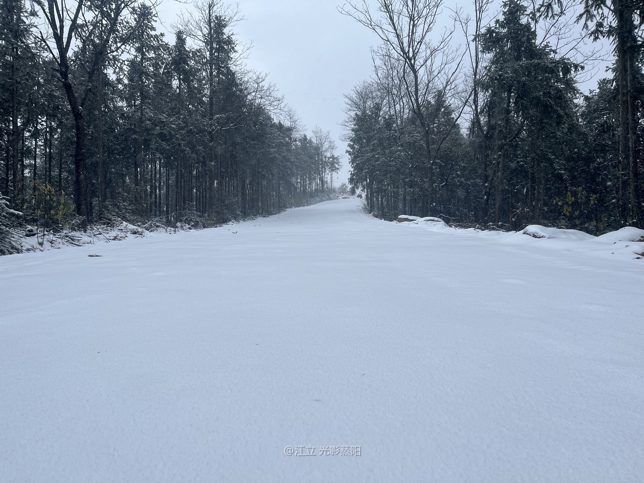 黄龙山雪景 (1)