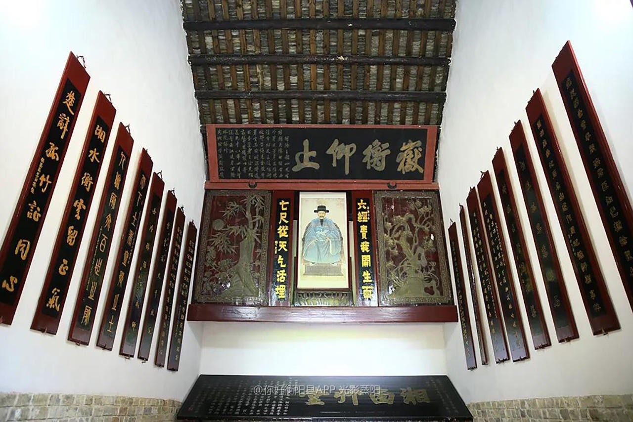 湘西草堂 (4+1)