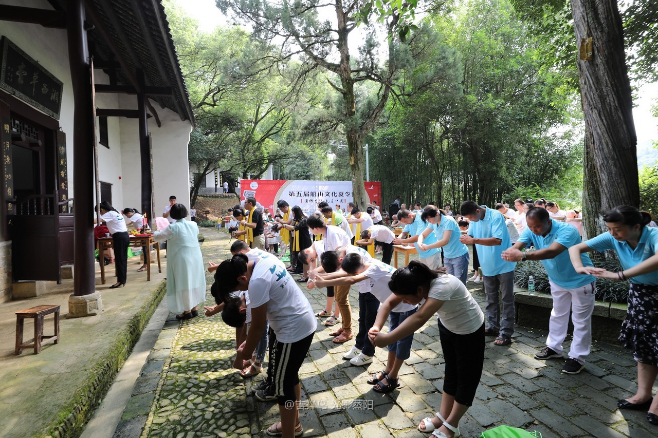 船山夏令营 (5+1)