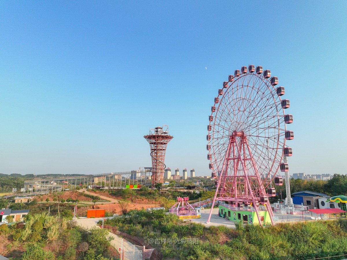 梅花村 (1+1)