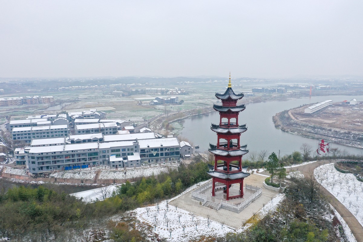 清花湾雪景 (2+1)