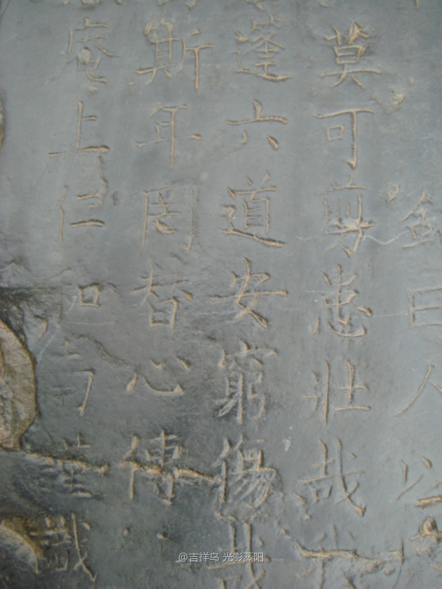 衡阳县岘山镇佛国寺 (4+1)