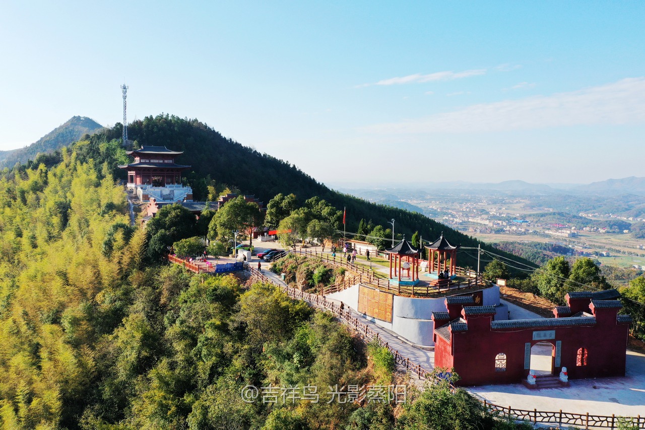 金华山 (2+1)