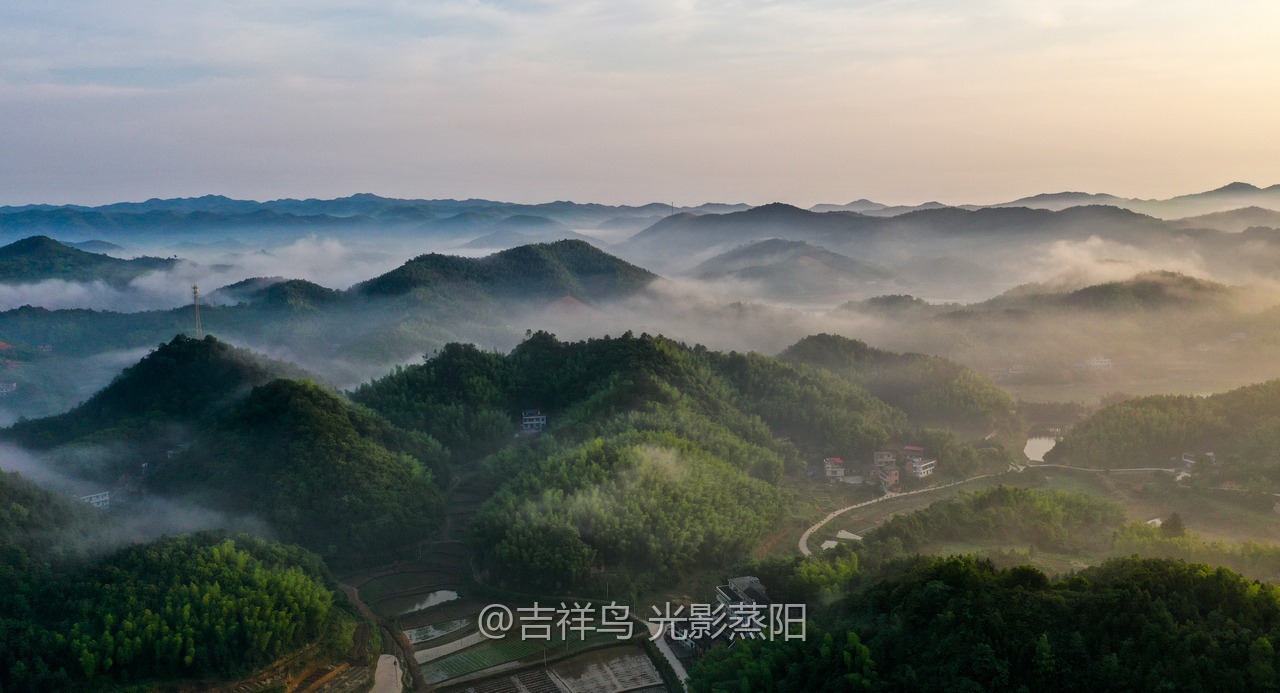 紫云村 (1+1)