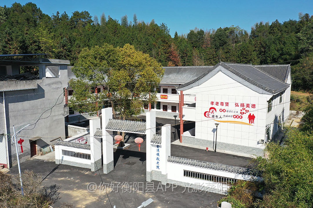 金溪镇：竹风水韵，毓秀金溪 (1+1)