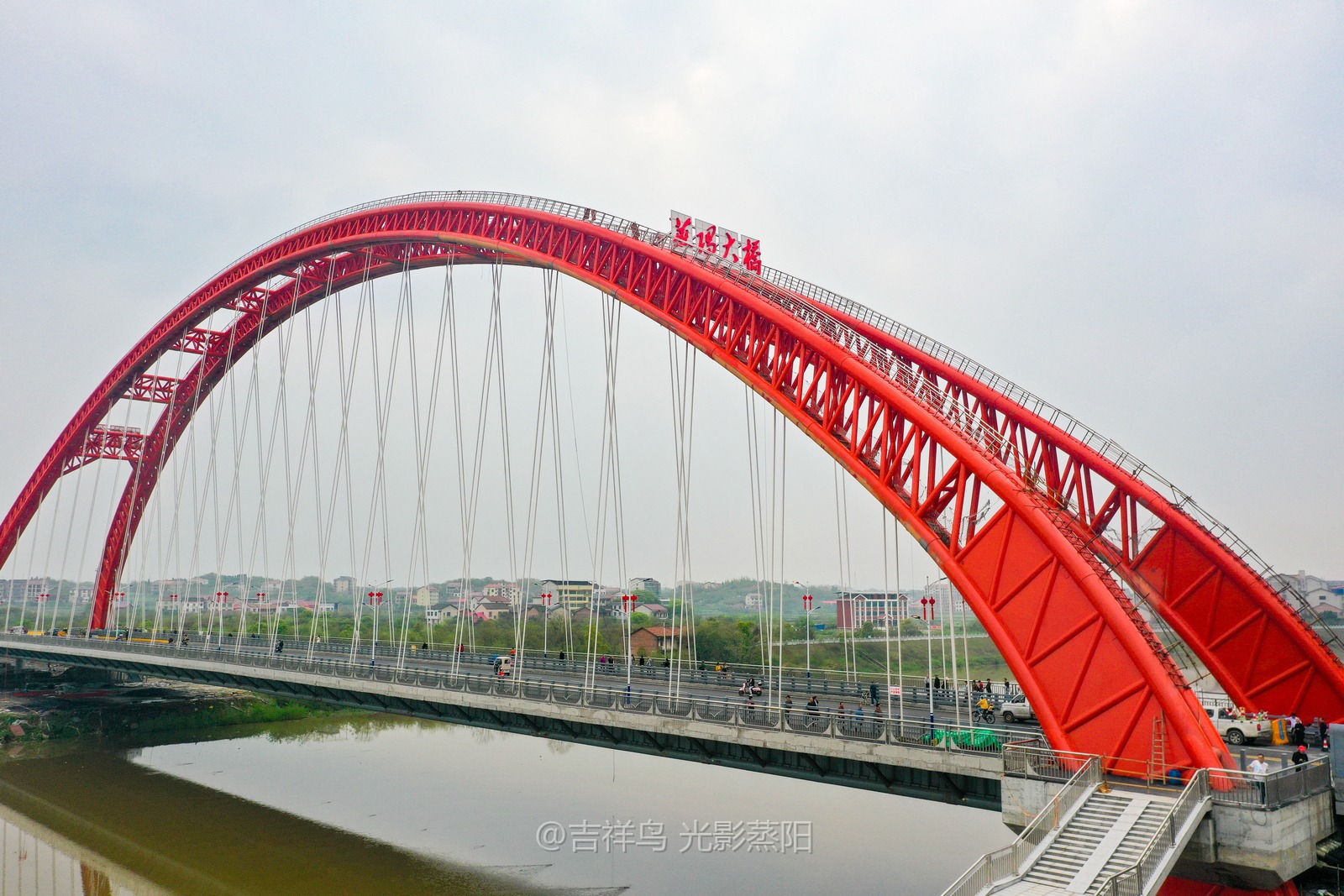 蒸阳大桥 (1+1)