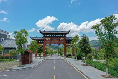 船山文化园大门远景