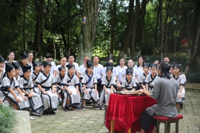 船山夏令营 (0+1)