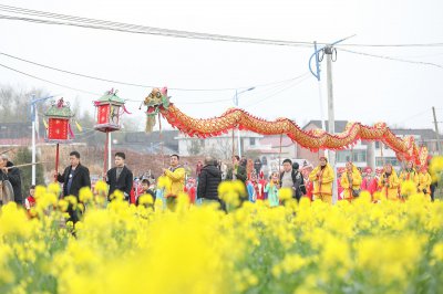 水波堂花灯 (2+1)