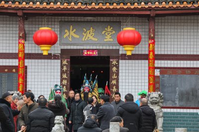 水波堂花灯 (7+1)