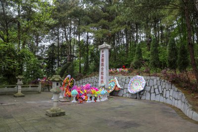 文德纪念 (3+1)