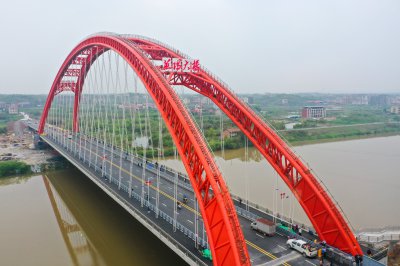 蒸阳大桥