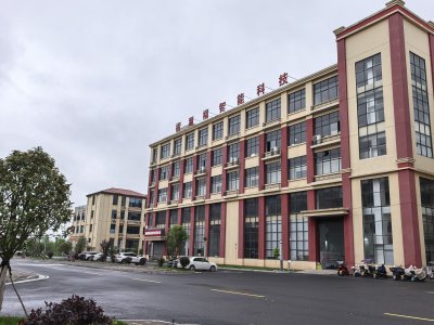 船山时间谷