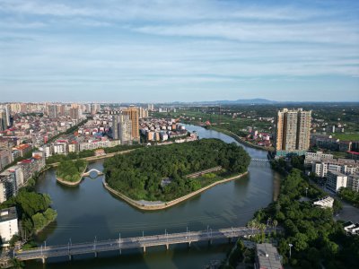 中州公园