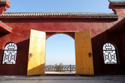 金华山 (1+1)