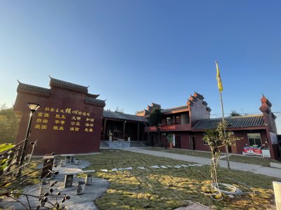 金华山 (5+1)