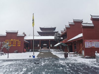 金华山 (7+1)