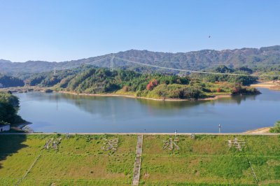 双溪水库