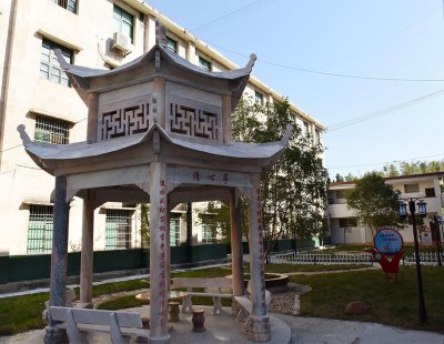金溪镇：竹风水韵，毓秀金溪 (2+1)