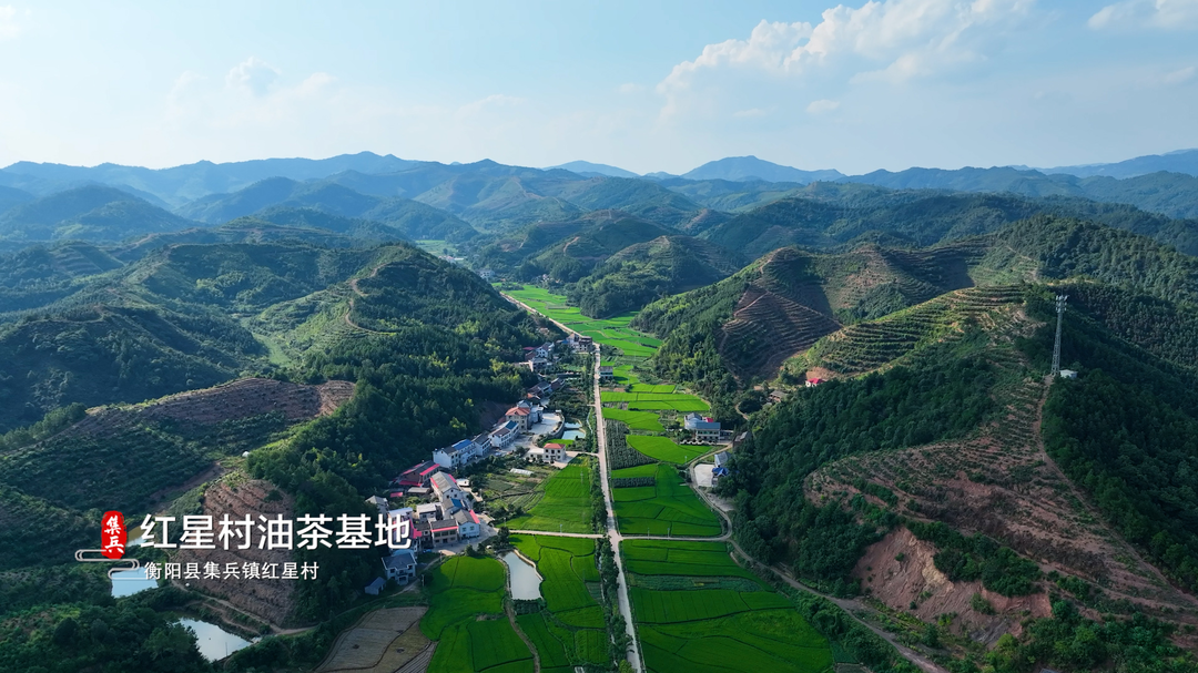 魅力古镇 锦绣集兵 (11+1)