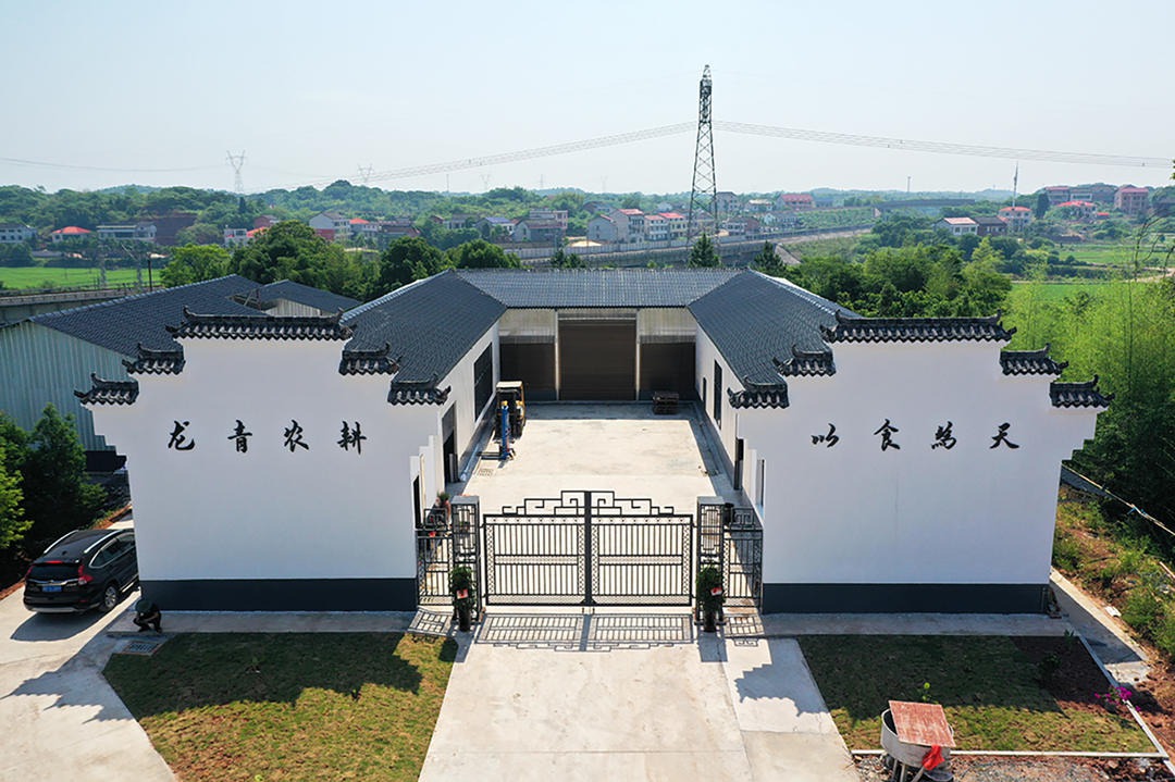 栏垅乡：赤水源头，魅力栏垅 (1+1)