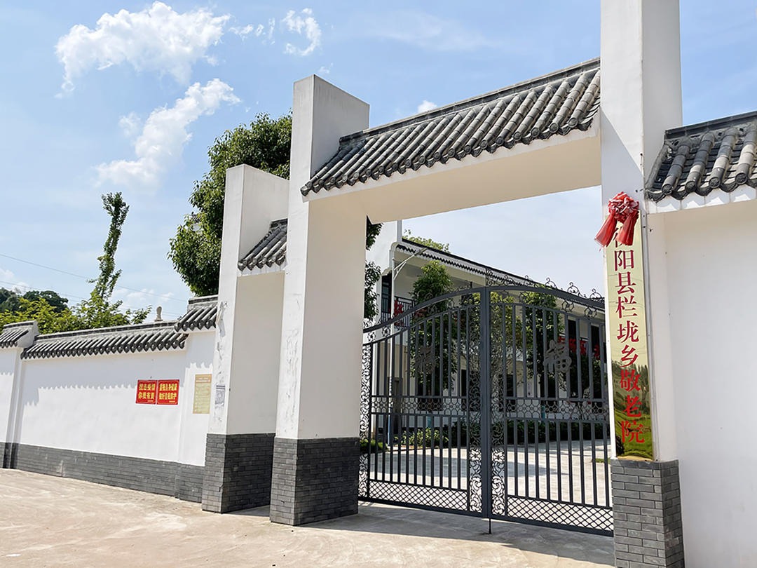 栏垅乡：赤水源头，魅力栏垅 (14+1)