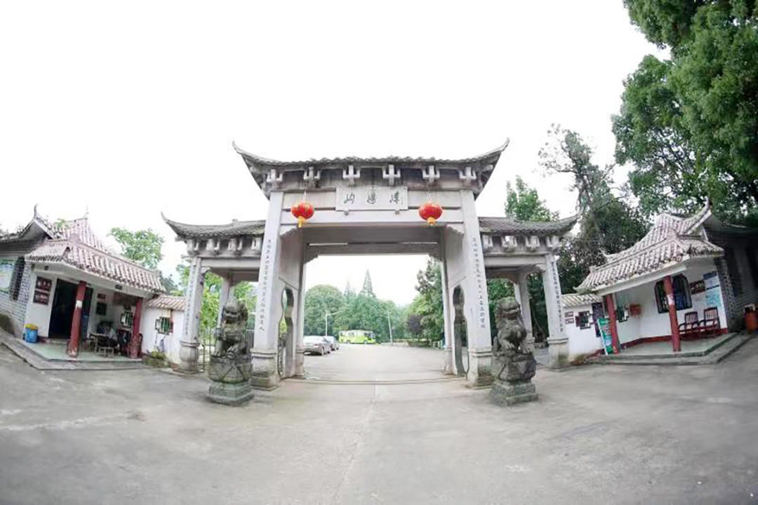 岣嵝乡：红色沃土，绝伦岣嵝 (3+1)