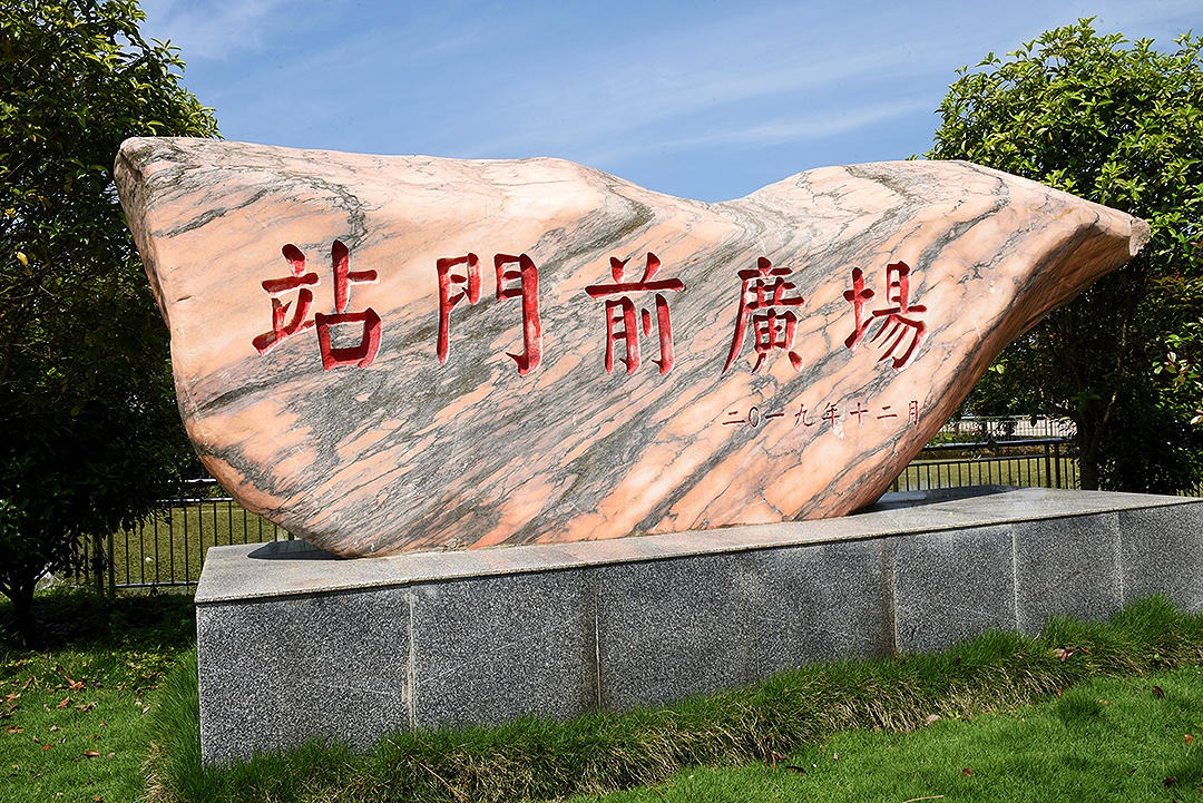 樟木乡：佳乡樟木，滨江古镇 (10+1)