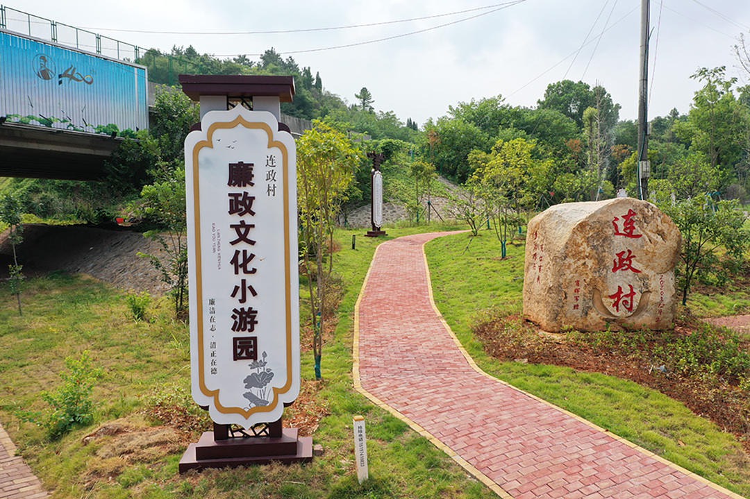 樟树乡：樟树新区，美丽新城 (2+1)