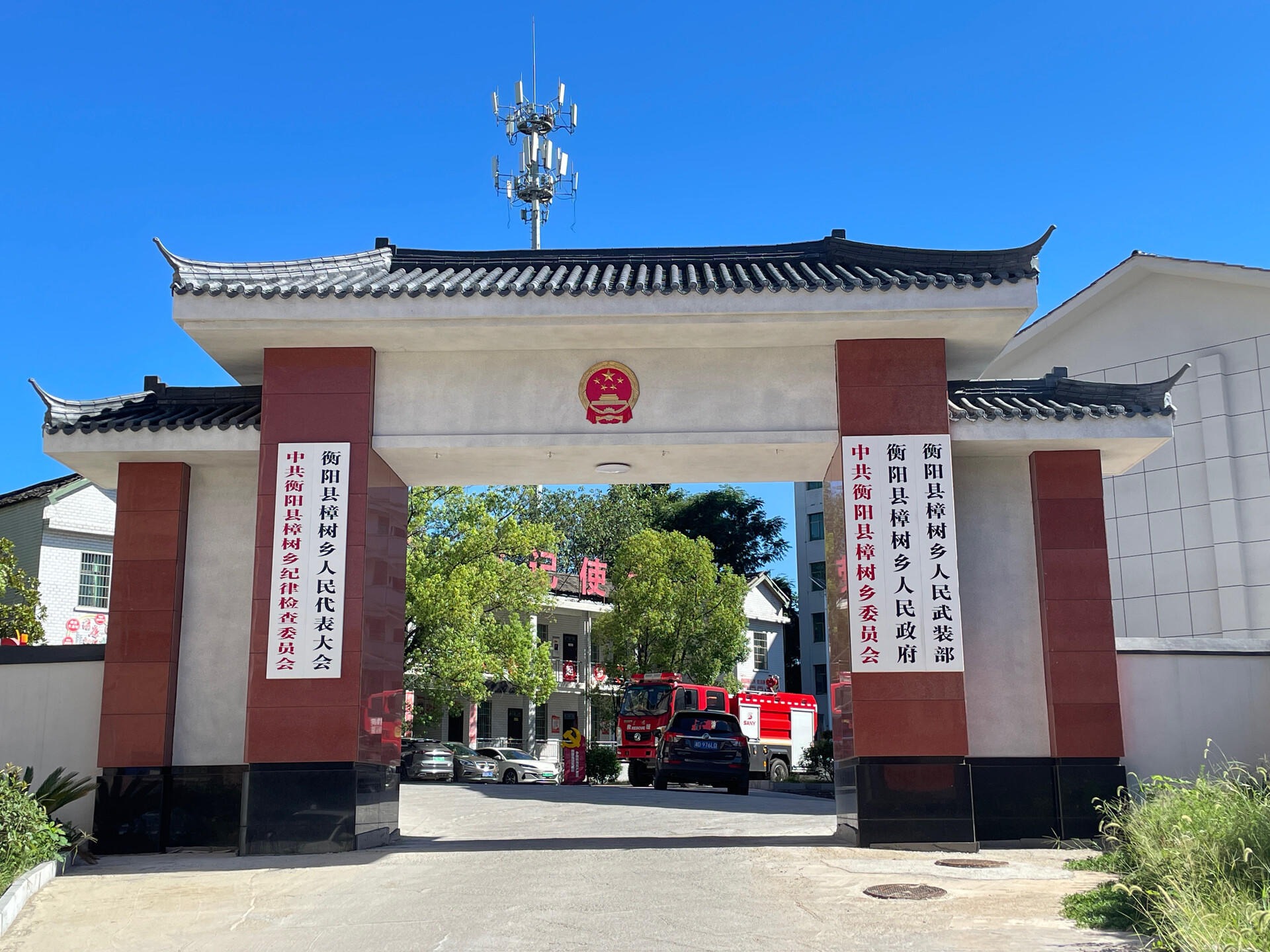 樟树乡：樟树新区，美丽新城 (8+1)