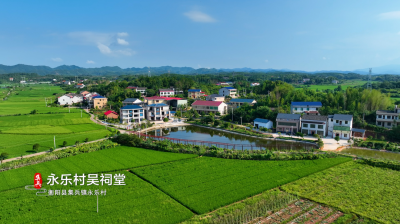 魅力古镇 锦绣集兵 (4+1)