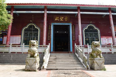 长安寺 (3+1)