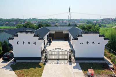 栏垅乡：赤水源头，魅力栏垅 (1+1)
