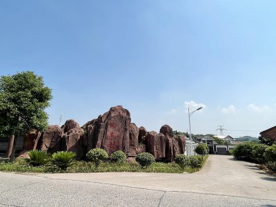 栏垅乡：赤水源头，魅力栏垅 (11+1)