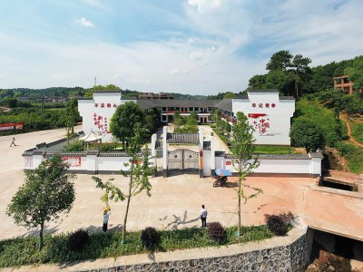 栏垅乡：赤水源头，魅力栏垅 (15+1)