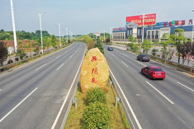樟树乡：樟树新区，美丽新城 (4+1)