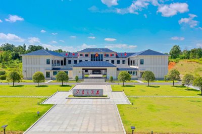 夏明翰党性教育基地