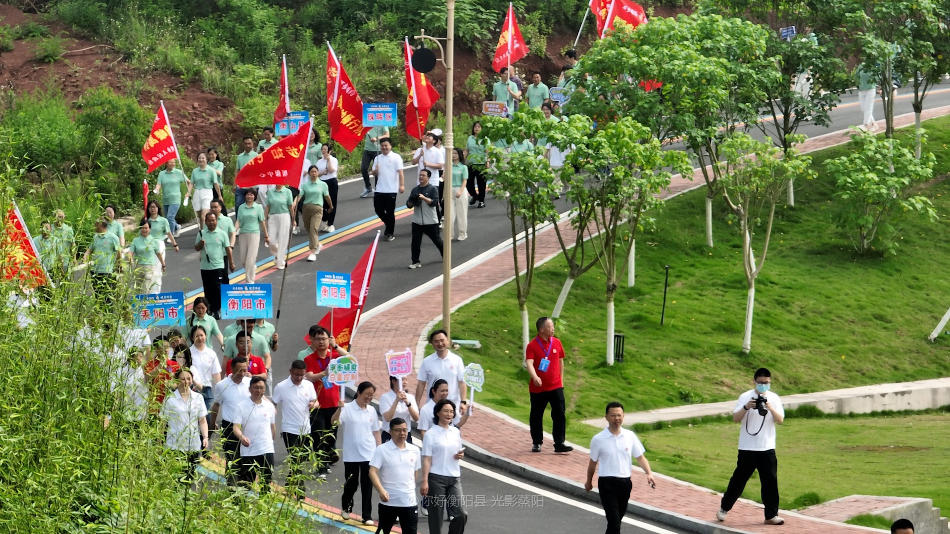 全国第十一届"万步有约 健康体重"健走激励大赛衡阳赛区在船山时间谷正式启动 (4+1)