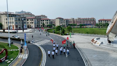 全国第十一届"万步有约 健康体重"健走激励大赛衡阳赛区在船山时间谷正式启动 (0+1)