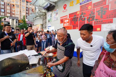 炒粉爷爷 (2)
