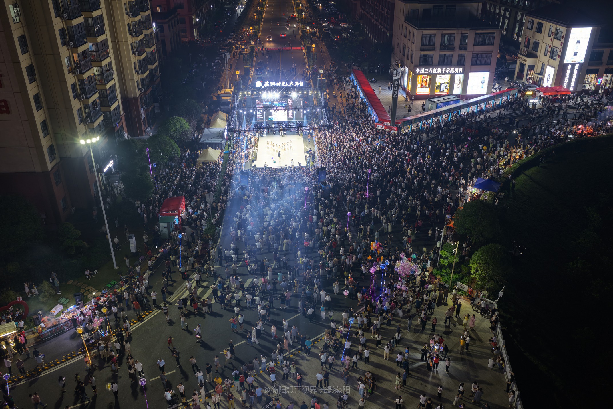 蒸阳时光大舞台 (2)
