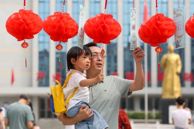 中秋灯谜 (2)