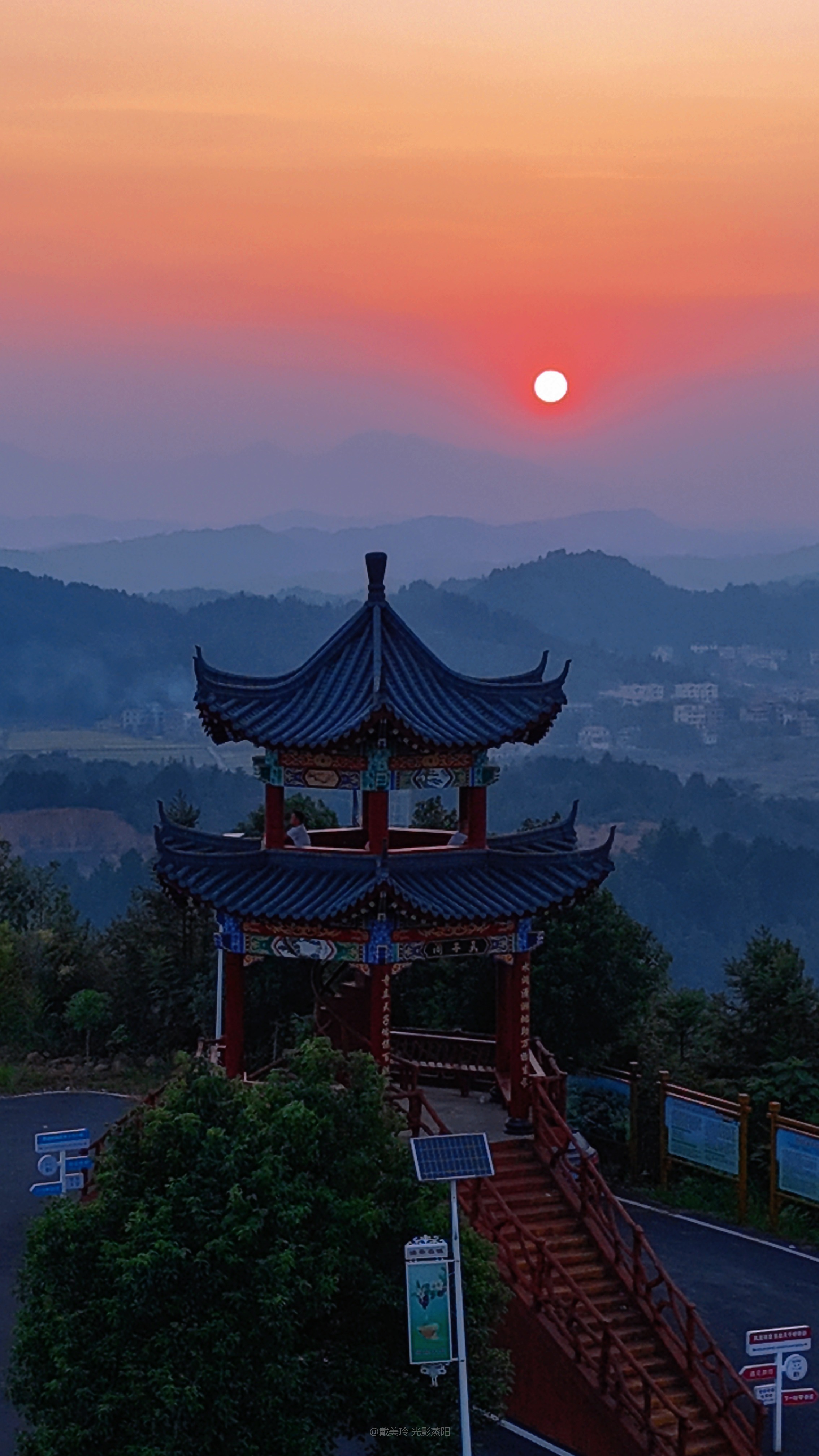 天子山 (2)