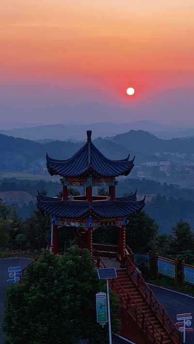 天子山 (2)