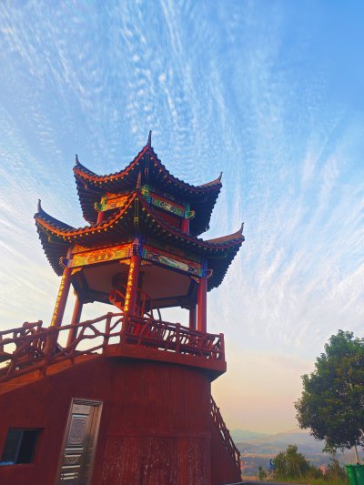 天子山 (1)