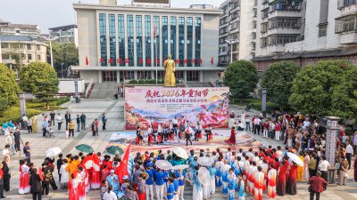 2026年重阳