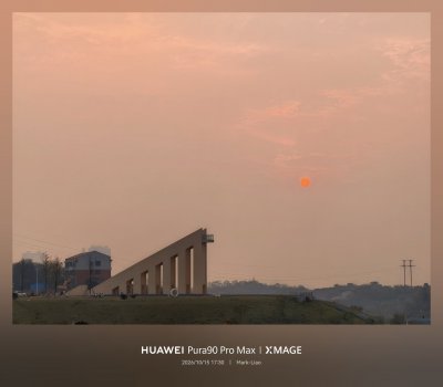 船山时间谷 (3)