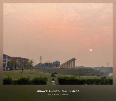 船山时间谷 (1)