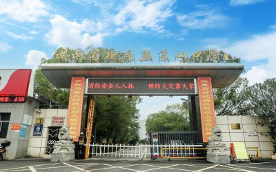太极进校园 (2)