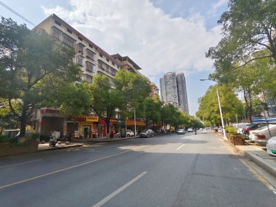 新正街